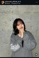 鈴木愛理のインスタグラム＠ａｉｒｉｓｕｚｕｋｉ＿ｏｆｆｉｃｉａｌ＿ｕｆから