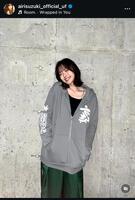 鈴木愛理のインスタグラム＠ａｉｒｉｓｕｚｕｋｉ＿ｏｆｆｉｃｉａｌ＿ｕｆから