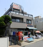 　巨人選手が多摩川時代に通った小池商店＝２０１３年