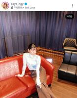 　ゆきぽよのインスタグラム＠ｐｏｙｏ＿ｎｇｙより