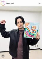 　まだ仕掛けがある？？見え方一変の「夢の絵」。良いこと悪いこと【公式】日テレのインスタグラム＠ｉｉｗａｒｕ＿ｎｔｖより