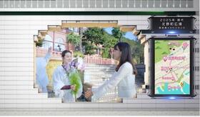 　プロジェクションマッピングの映像に出演したＫＯＢｅｒｒｉｅＳ♪の森島みなみ（右）