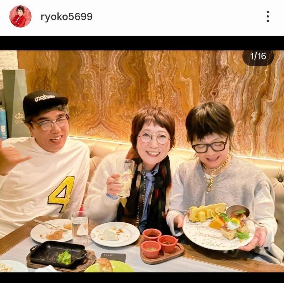 　森山良子のインスタグラム＠ｒｙｏｋｏ５６９９（１２月５日付）より