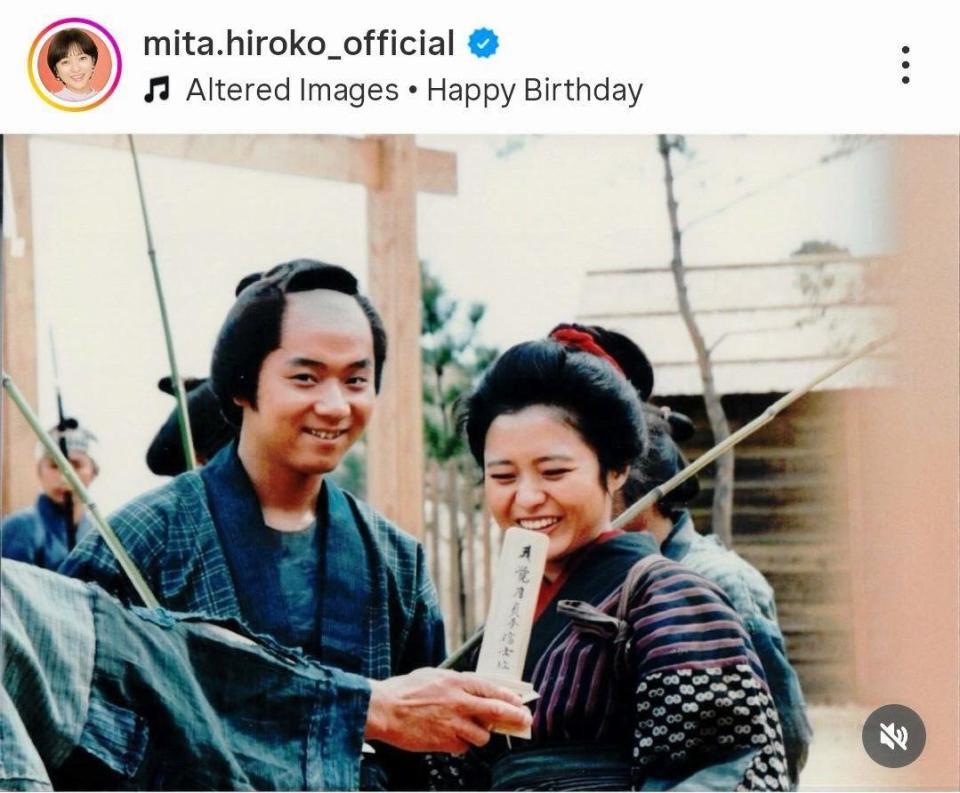 　２人とも若い！尾美としのりとの２ショット。三田寛子のインスタグラム＠ｍｉｔａ．ｈｉｒｏｋｏ＿ｏｆｆｉｃｉａｌより 