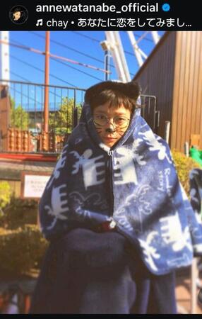 杏のインスタグラム（ａｎｎｅｗａｔａｎａｂｅ＿ｏｆｆｉｃｉａｌ）より