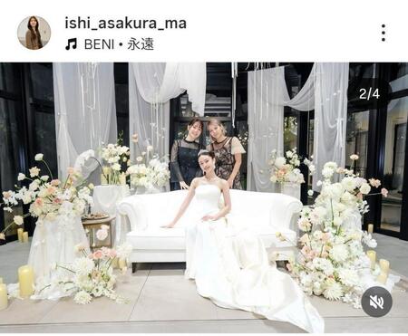 伊師美和のインスタグラム（＠ｉｓｈｉ＿ａｓａｋｕｒａ＿ｍａ）から