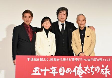 　（左から）田中健、岡田奈々、中村雅俊、秋野太作（撮影・持木克友）