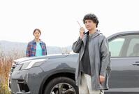 　（Ｃ）ＴＢＳ「ザ・ロイヤルファミリー」