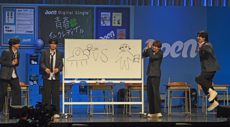 　クイズで盛り上がるａｏｅｎ（撮影・持木克友）