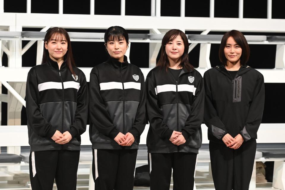 　（左から）桜井日奈子、さとうほなみ、吉高由里子、山口紗弥加（撮影・園田高夫）