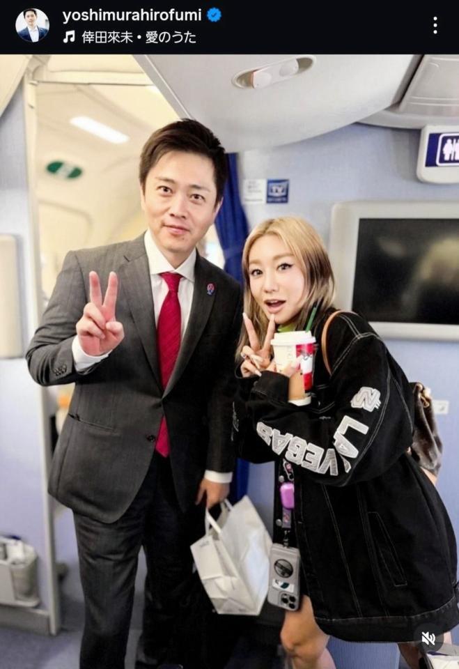 　吉村洋文大阪府知事のインスタグラム＠ｙｏｓｈｉｍｕｒａｈｉｒｏｆｕｍｉから