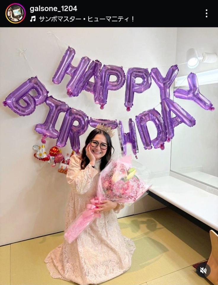 　ギャル曽根インスタグラム＠ｇａｌｓｏｎｅ＿１２０４から