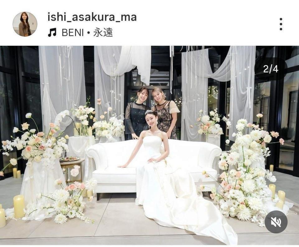 伊師美和のインスタグラム（＠ｉｓｈｉ＿ａｓａｋｕｒａ＿ｍａ）から