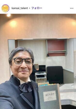 関西タレント事務所のインスタグラム@kansai_talentより