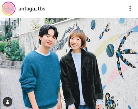 ミナトくんと鮎美。「じゃあ、あんたが作ってみろよ」の公式インスタグラム＠ａｎｔａｇａ＿ｔｂｓより 