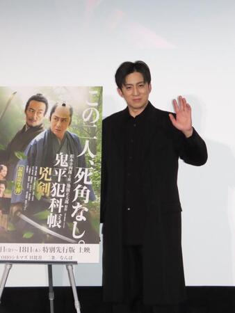 　舞台あいさつに出席した松本幸四郎