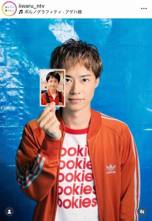 気になる背景の建物の色…。イマクニは茶色っぽい。良いこと悪いこと【公式】日テレのインスタグラム＠ｉｉｗａｒｕ＿ｎｔｖより