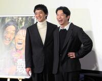 　笑顔が絶えない池松壮亮（左）と仲野太賀