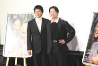 　笑顔が絶えない池松壮亮（左）と仲野太賀