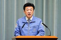 　青森県で震度６強を観測した地震を受け、記者会見する木原官房長官
