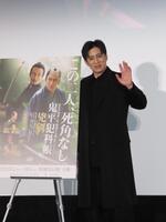 　舞台あいさつに出席した松本幸四郎