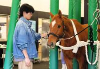 （Ｃ）ＴＢＳ「ザ・ロイヤルファミリー」