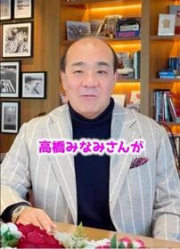 　西村誠司氏のＴｉｋＴｏｋより