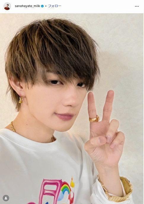 　佐野勇斗インスタグラム＠ｓａｎｏｈａｙａｔｏ＿ｍｉｌｋから