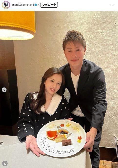 　丸高愛実インスタグラム＠ｍａｒｕｔａｋａｍａｎａｍｉから
