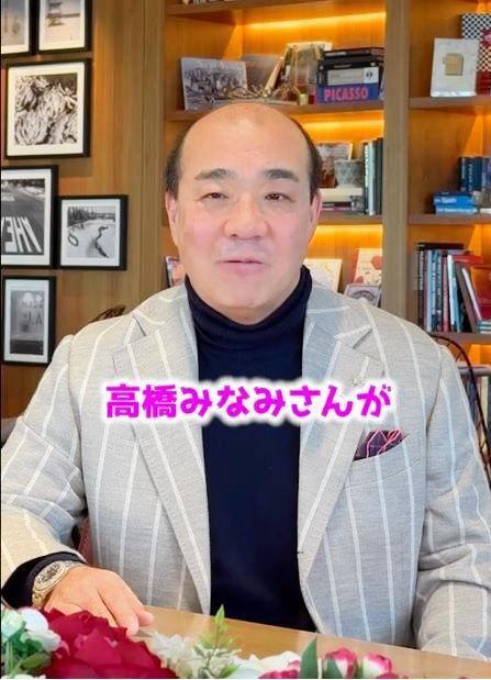 　西村誠司氏のＴｉｋＴｏｋより