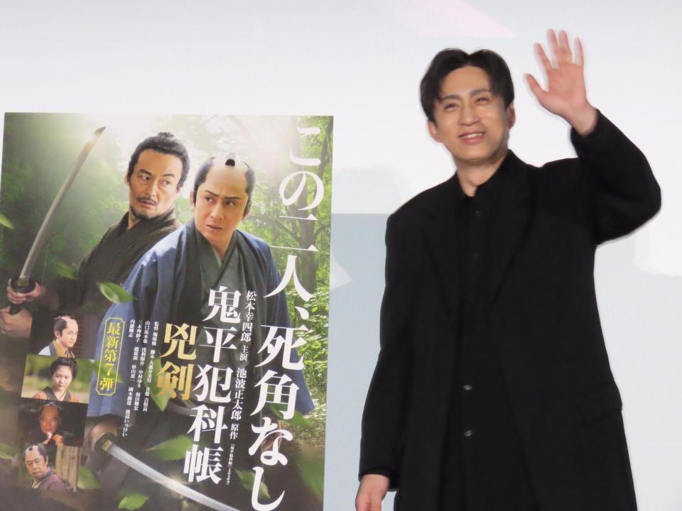 　舞台あいさつに出席した松本幸四郎