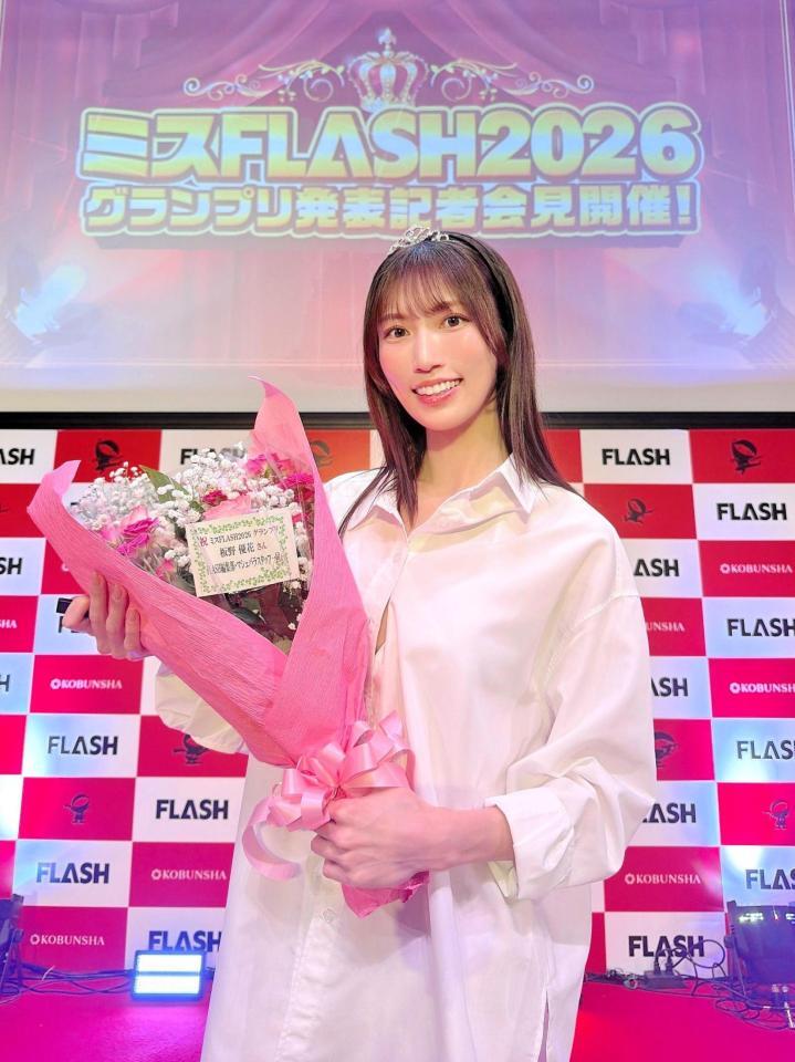 　３２歳でミスＦＬＡＳＨグランプリを受賞した板野優花