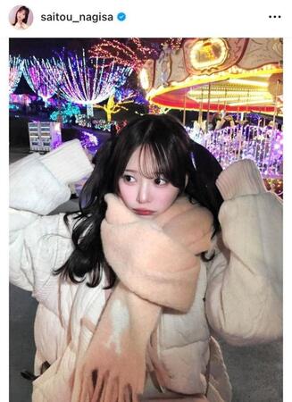 齊藤なぎさのインスタグラム＠ｓａｉｔｏｕ＿ｎａｇｉｓａから