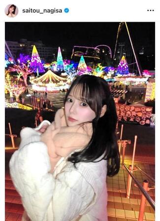 齊藤なぎさのインスタグラム＠ｓａｉｔｏｕ＿ｎａｇｉｓａから