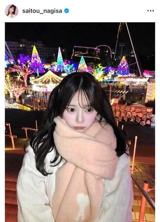 齊藤なぎさのインスタグラム＠ｓａｉｔｏｕ＿ｎａｇｉｓａから