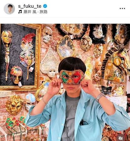 鈴木福のインスタグラム＠ｓ＿ｆｕｋｕ＿ｔｅから