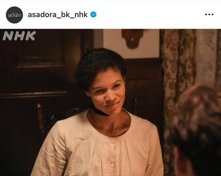 　「ばけばけ」公式インスタグラム＠ａｓａｄｏｒａ＿ｂｋ＿ｎｈｋより