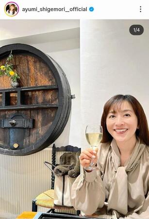 茂森あゆみのインスタグラム＠ａｙｕｍｉ＿ｓｈｉｇｅｍｏｒｉ＿＿ｏｆｆｉｃｉａｌより