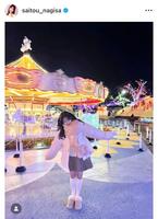 齊藤なぎさのインスタグラム＠ｓａｉｔｏｕ＿ｎａｇｉｓａから