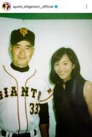１９９９年、長嶋茂雄さんと。茂森あゆみのインスタグラム＠ａｙｕｍｉ＿ｓｈｉｇｅｍｏｒｉ＿＿ｏｆｆｉｃｉａｌ（６月３日付）より