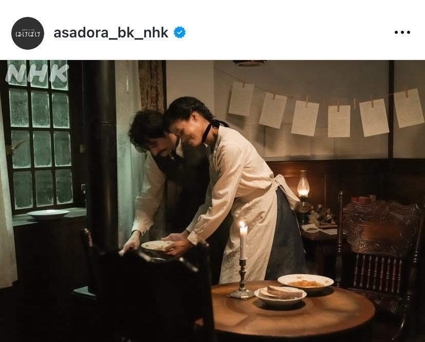 　「ばけばけ」公式インスタグラム＠ａｓａｄｏｒａ＿ｂｋ＿ｎｈｋより