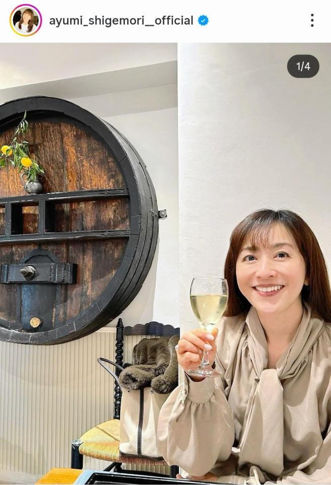 茂森あゆみのインスタグラム＠ａｙｕｍｉ＿ｓｈｉｇｅｍｏｒｉ＿＿ｏｆｆｉｃｉａｌより