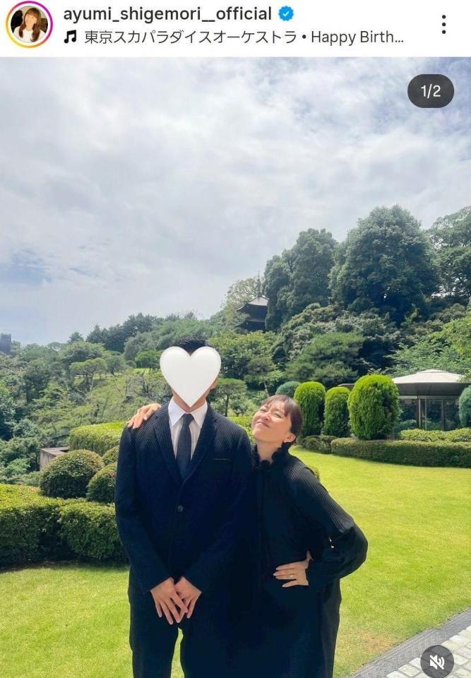 ２１歳になった長男と。茂森あゆみのインスタグラム＠ａｙｕｍｉ＿ｓｈｉｇｅｍｏｒｉ＿＿ｏｆｆｉｃｉａｌ（６月１６日付）より