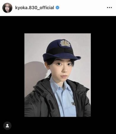 　杏花のインスタグラム（ｋｙｏｋａ．８３０＿ｏｆｆｉｃｉａｌ）より