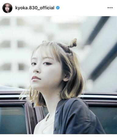 　杏花のインスタグラム（ｋｙｏｋａ．８３０＿ｏｆｆｉｃｉａｌ）より