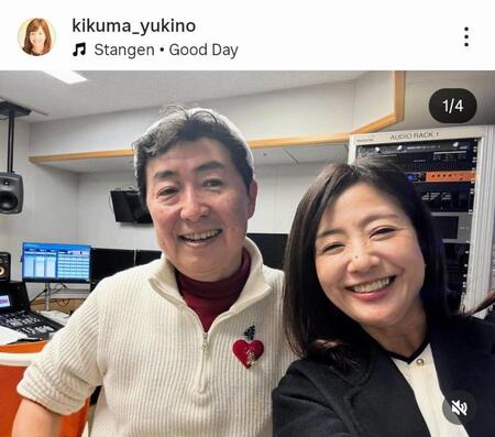 　笠井アナと。菊間千乃氏のインスタグラム＠ｋｉｋｕｍａ＿ｙｕｋｉｎｏより 