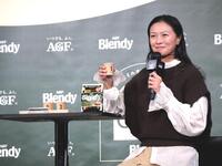 　利きミルクチャレンジで「分かった！」と確信する榮倉奈々