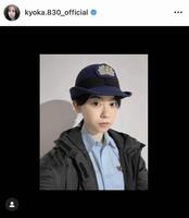 　杏花のインスタグラム（ｋｙｏｋａ．８３０＿ｏｆｆｉｃｉａｌ）より