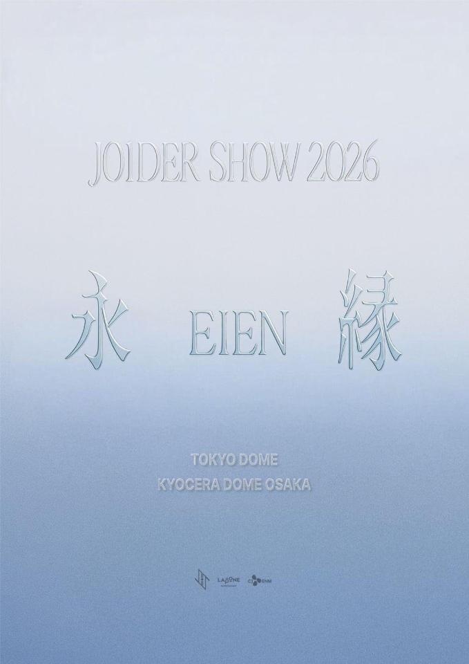 　ＪＯ１が開催を発表した東阪ドーム公演「ＪＯ１ＤＥＲ　ＳＨＯＷ　２０２６　‘ＥＩＥＮ　永縁‘」のビジュアル　©ＬＡＰＯＮＥ　ＥＮＴＥＲＴＡＩＮＭＥＮＴ 