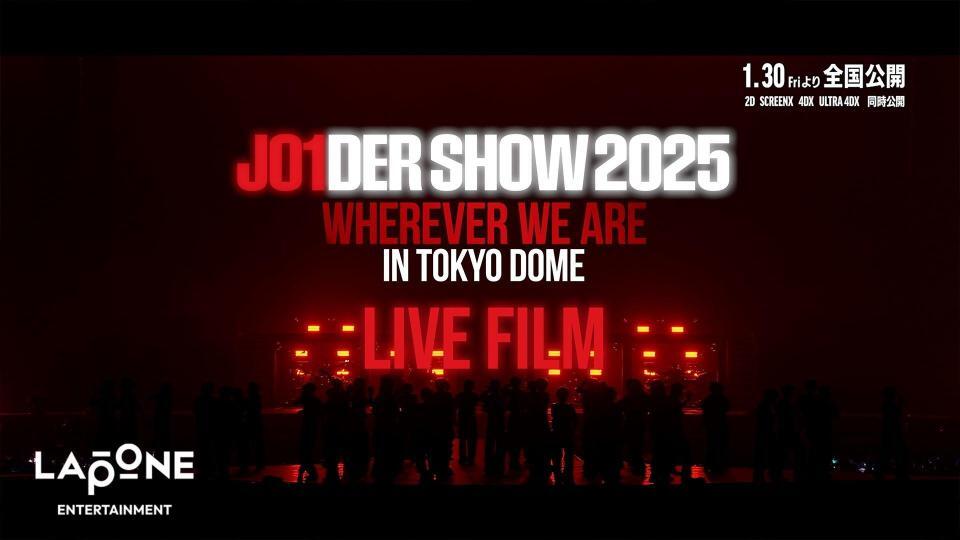 　映画館での公開が決定したＪＯ１初の単独東京ドーム公演　©ＬＡＰＯＮＥ　ＥＮＴＥＲＴＡＩＮＭＥＮＴ 